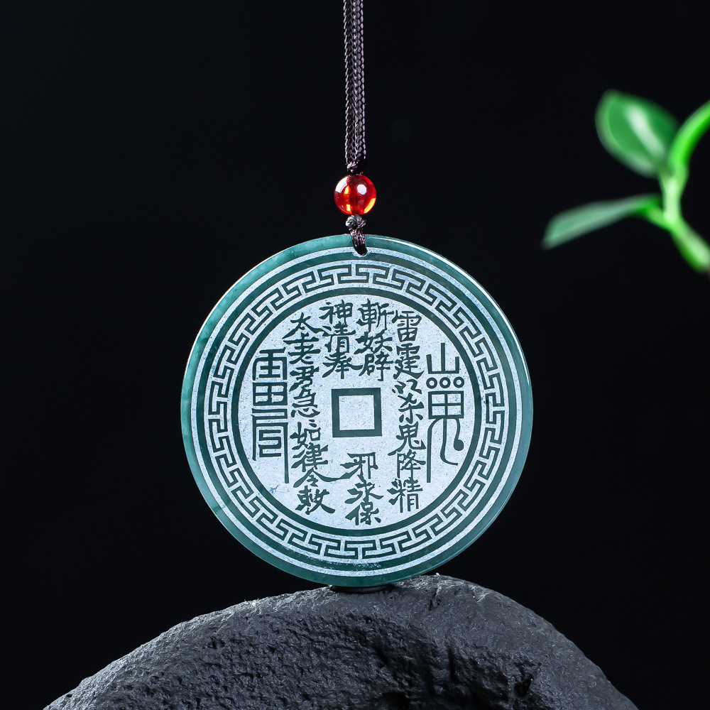 Necklaces - Real Natural Jadeite Blue Water Mountain
