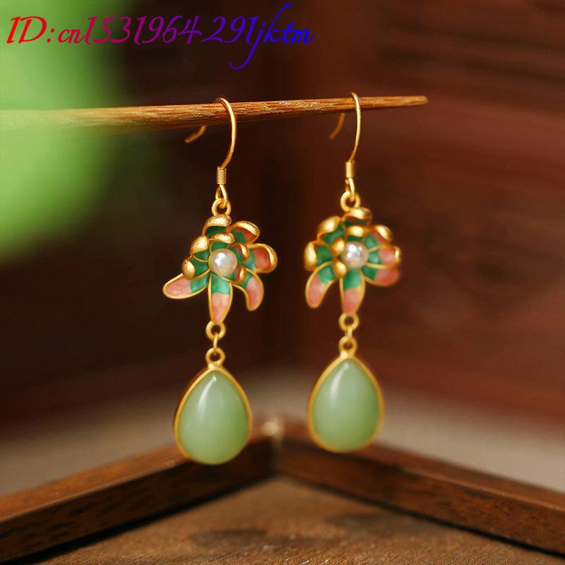Green Natural Jade Water Drop  - Earrings recension och pris