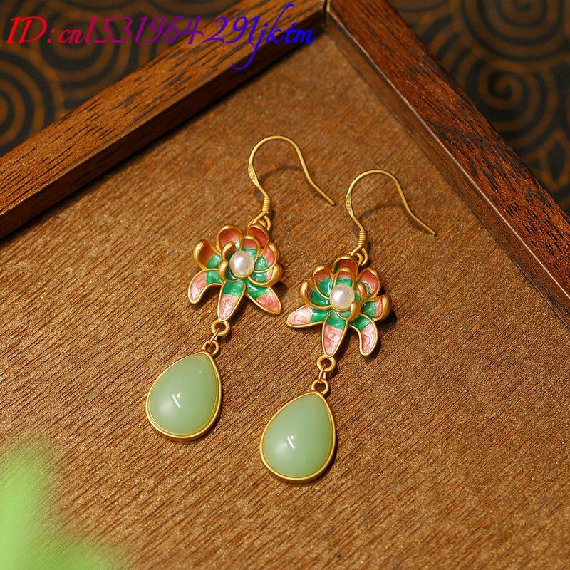 Green Natural Jade Water Drop  - Earrings recension och pris