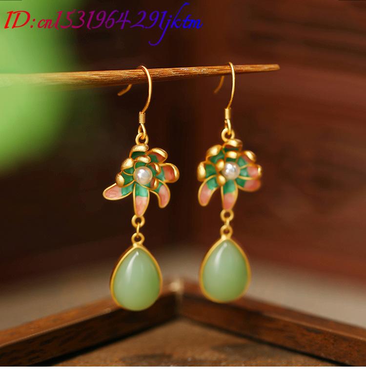 Green Natural Jade Water Drop  - Earrings recension och pris