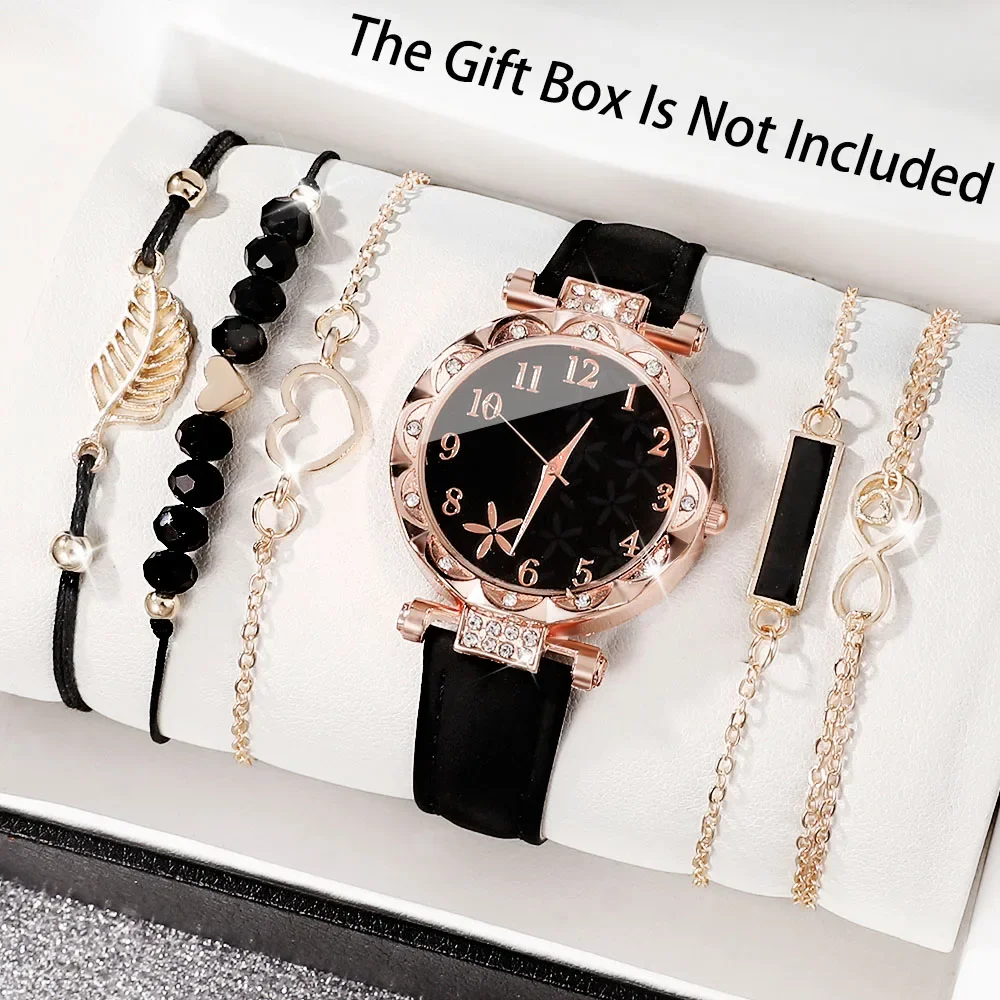Surprise Mystery Box, 100% win - Watch Accessories recension och pris