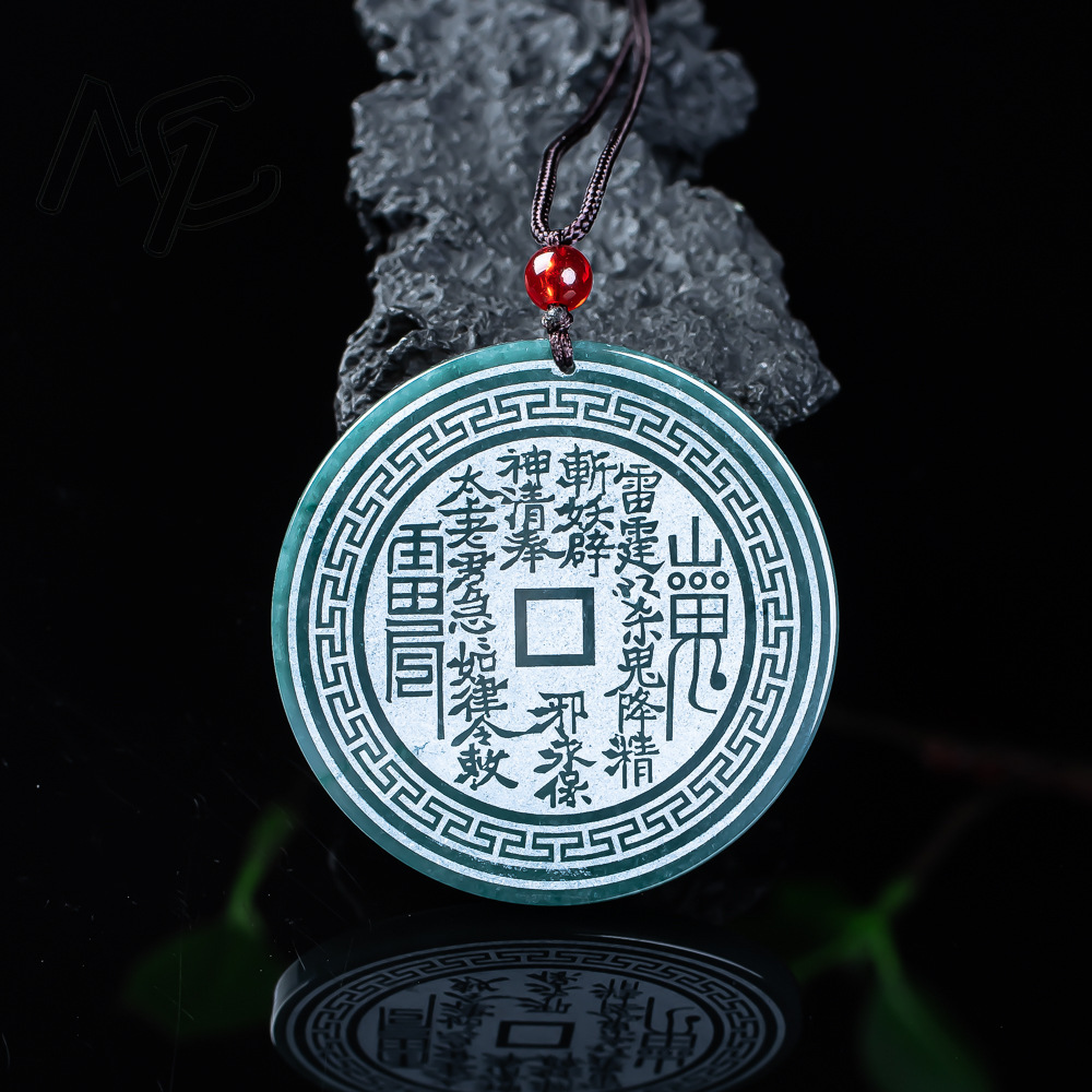 Real Natural Jadeite Blue Wate - Necklaces recension och pris