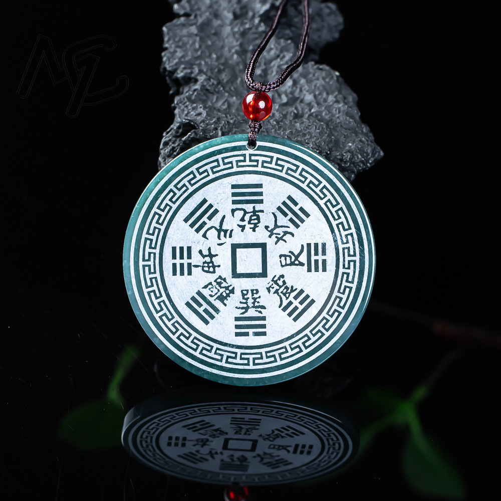 Real Natural Jadeite Blue Wate - Necklaces recension och pris