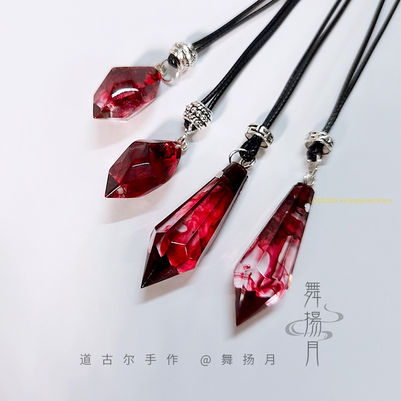 Anime Epoxy Necklace The Husky - Anime Pendant Necklace recension och pris