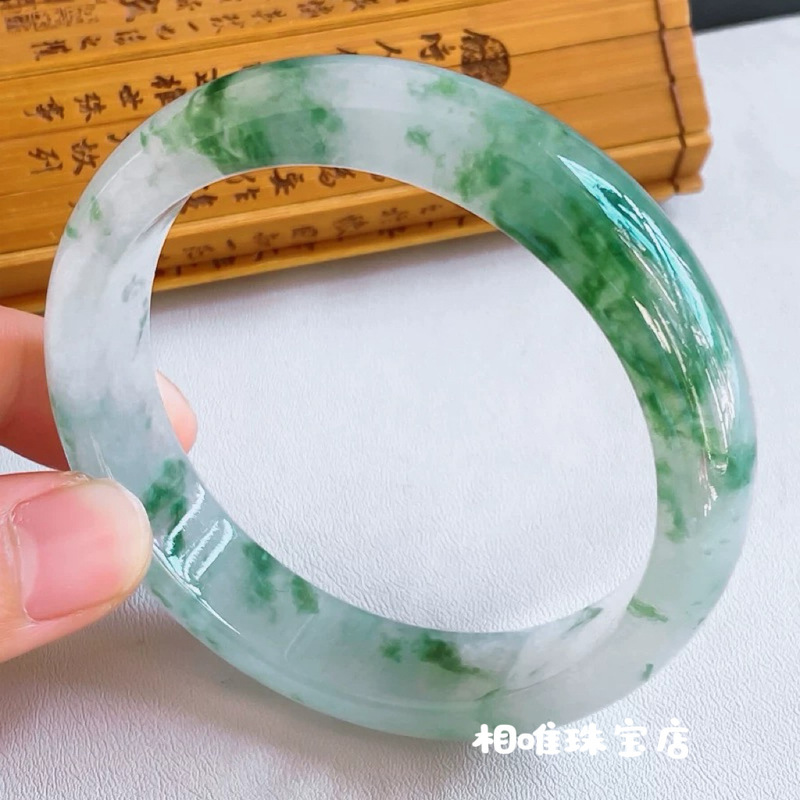 Floral-patterned bracelet for  - Bracelets recension och pris