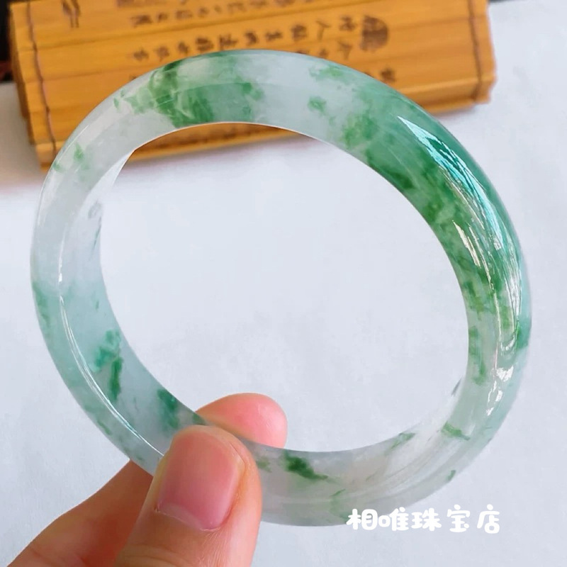 Floral-patterned bracelet for  - Bracelets recension och pris