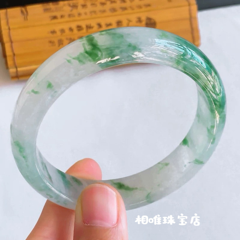 Floral-patterned bracelet for  - Bracelets recension och pris