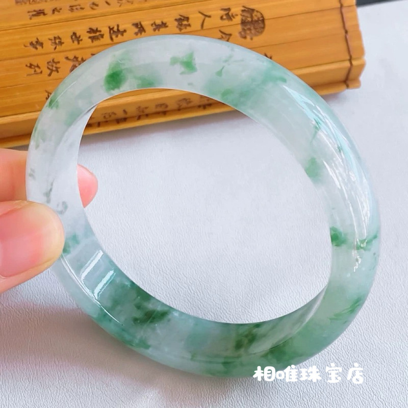 Floral-patterned bracelet for  - Bracelets recension och pris