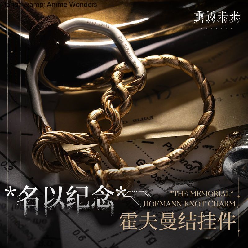 Game Reverse:1999 Cosplay Gret - Anime Pendant Necklace recension och pris