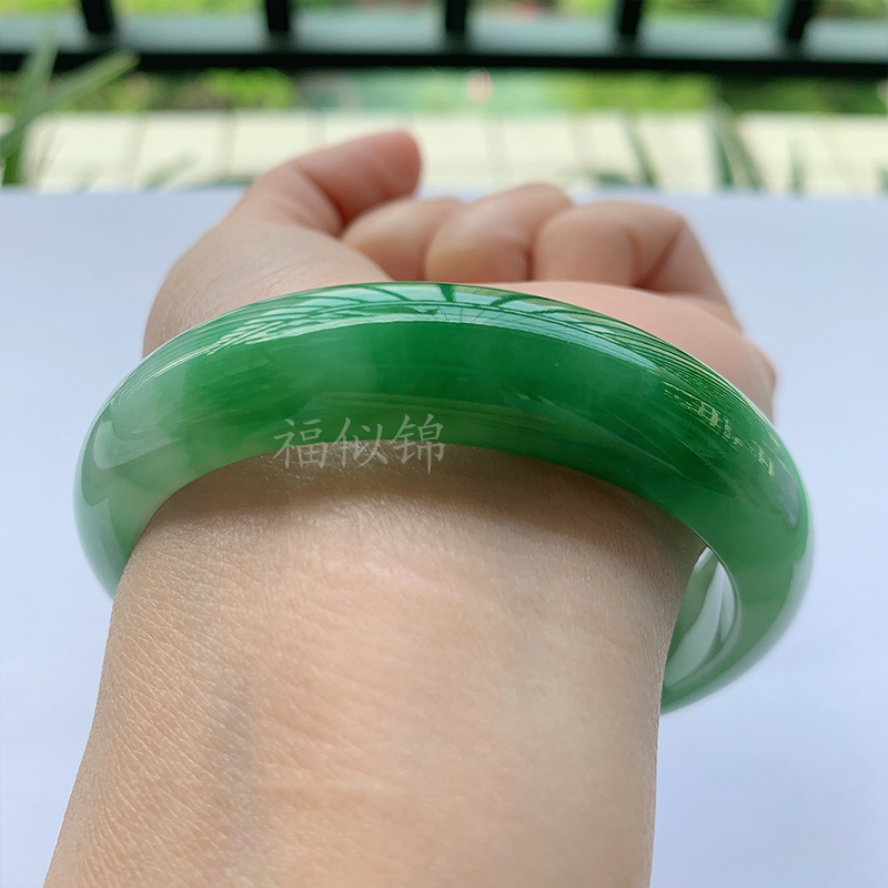 Old Mine Icy Jadeite Bracelet, - Bracelets recension och pris